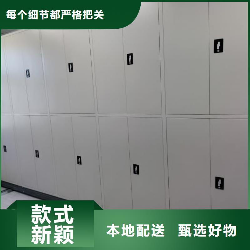 销售厂家【泽信】档案资料柜