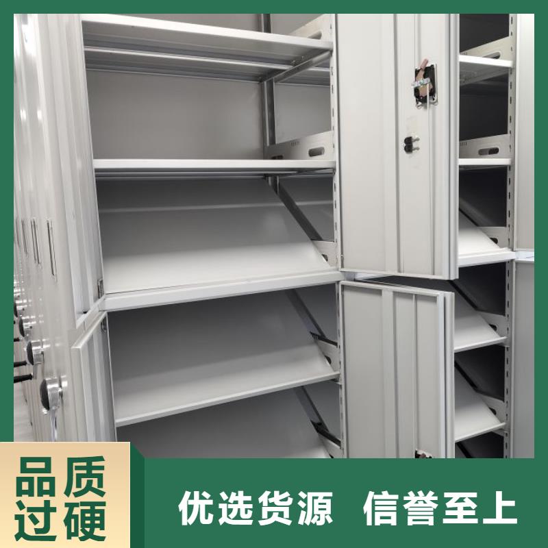 行业分析【泽信】智能回转档案柜