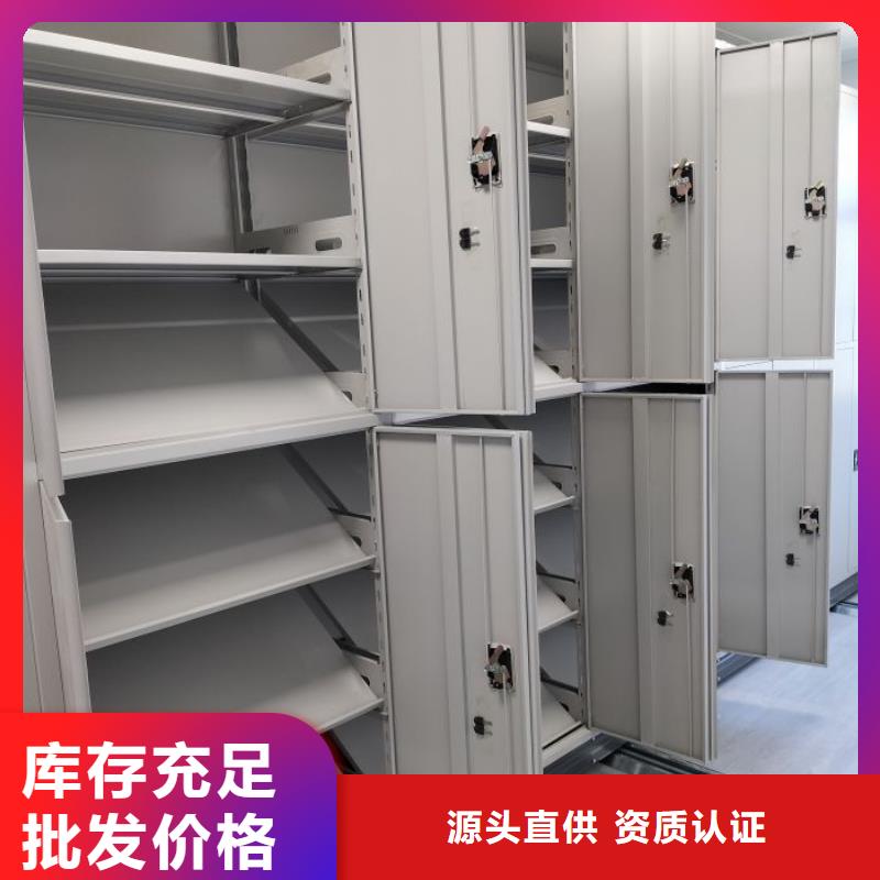 产品的选择常识【泽信】手动档案柜