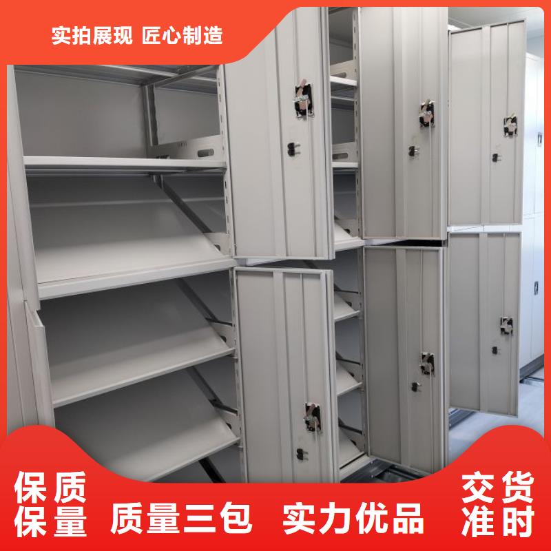 行业营销渠道开发方式【泽信】移动智能档案柜
