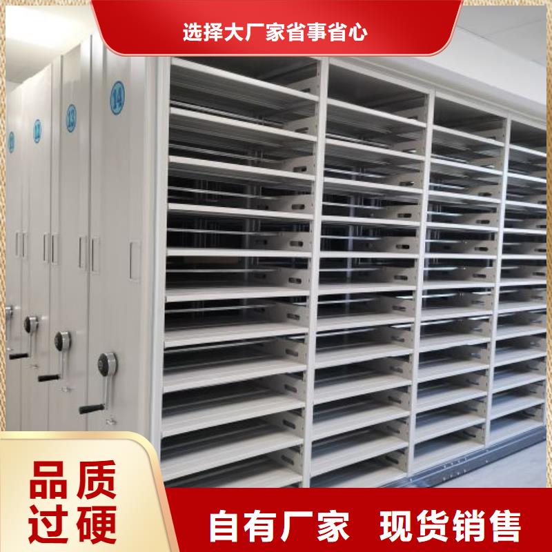 厂家是提高竞争力的关键【泽信】屯昌县双柱式密集架