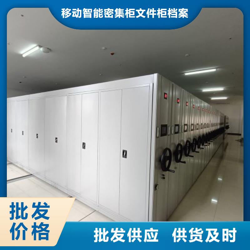 产品运用时的禁忌【泽信】抽斗式密集柜