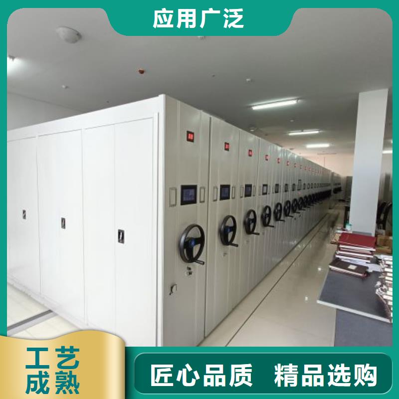 本地的五层箱式密集架生产厂家