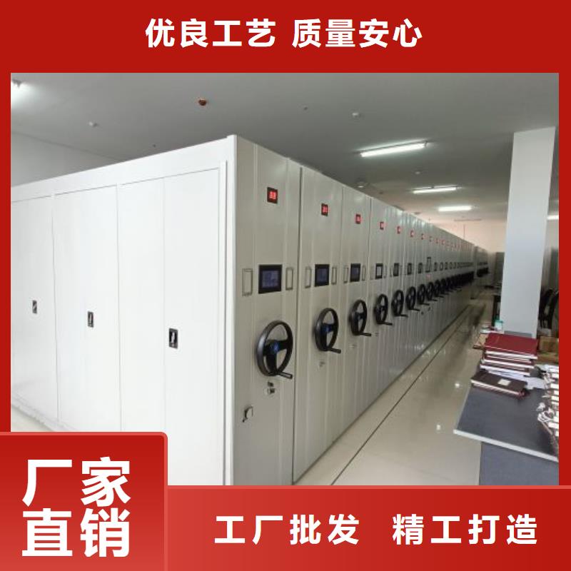 产品运用时的禁忌【泽信】抽斗式密集柜
