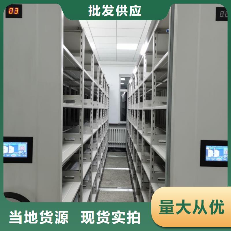 竭诚服务【泽信】自选层档案柜