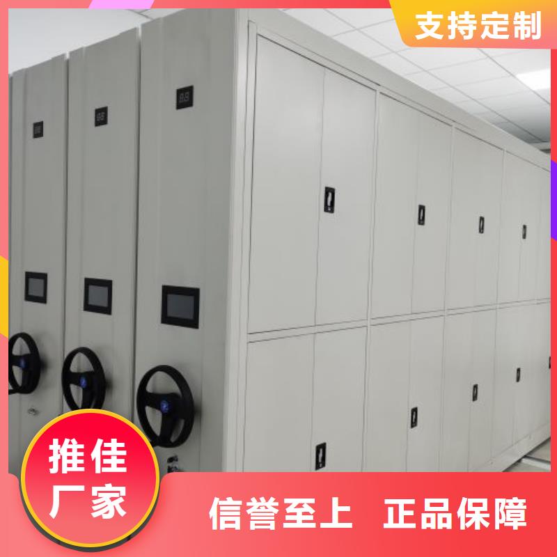 专注制造钢制双面双联档案架厂家