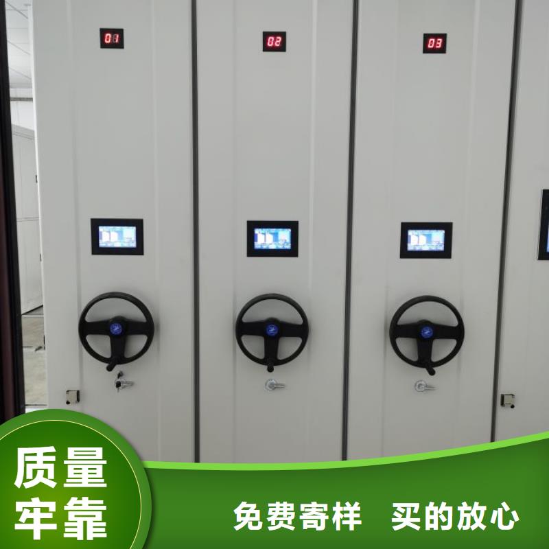 档案密集架手动密集柜闪电发货