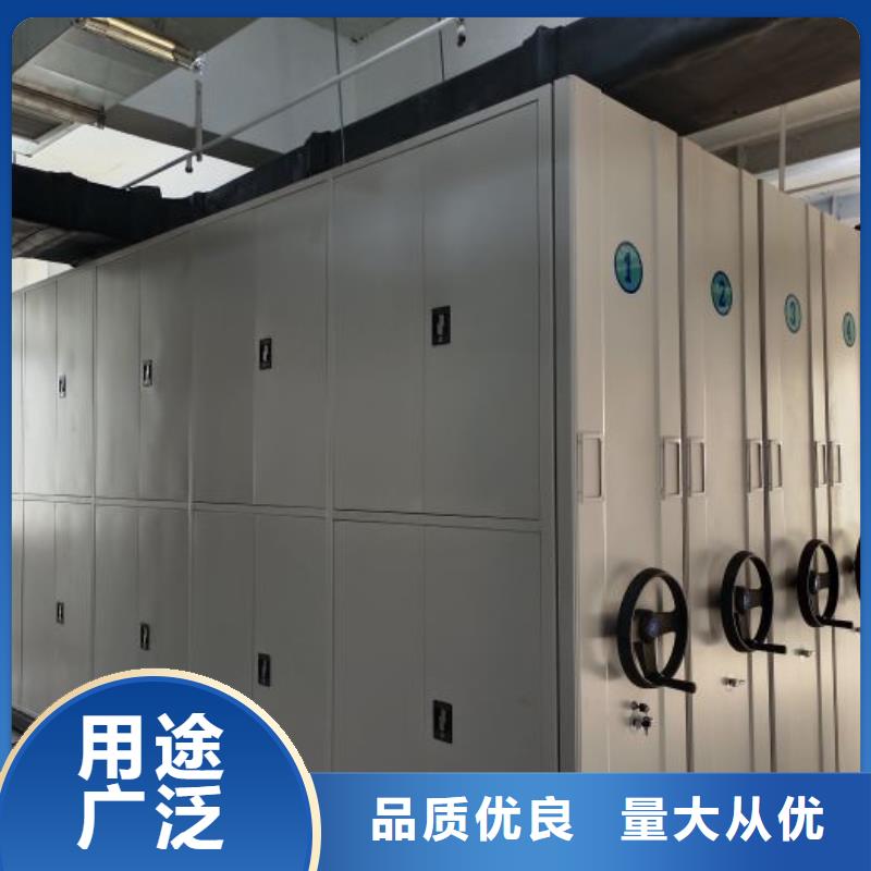 密集电动智能档案架-火爆预定中