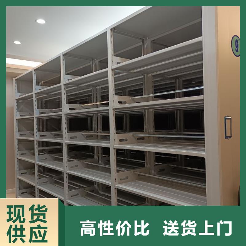 密集电动智能档案架-火爆预定中