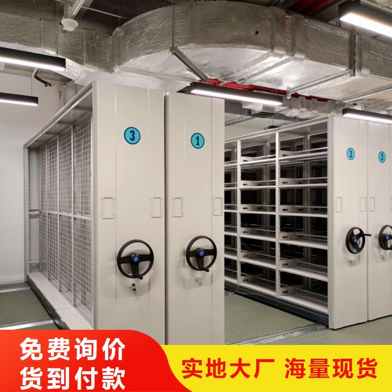 全封闭移动密集架先考察在购买