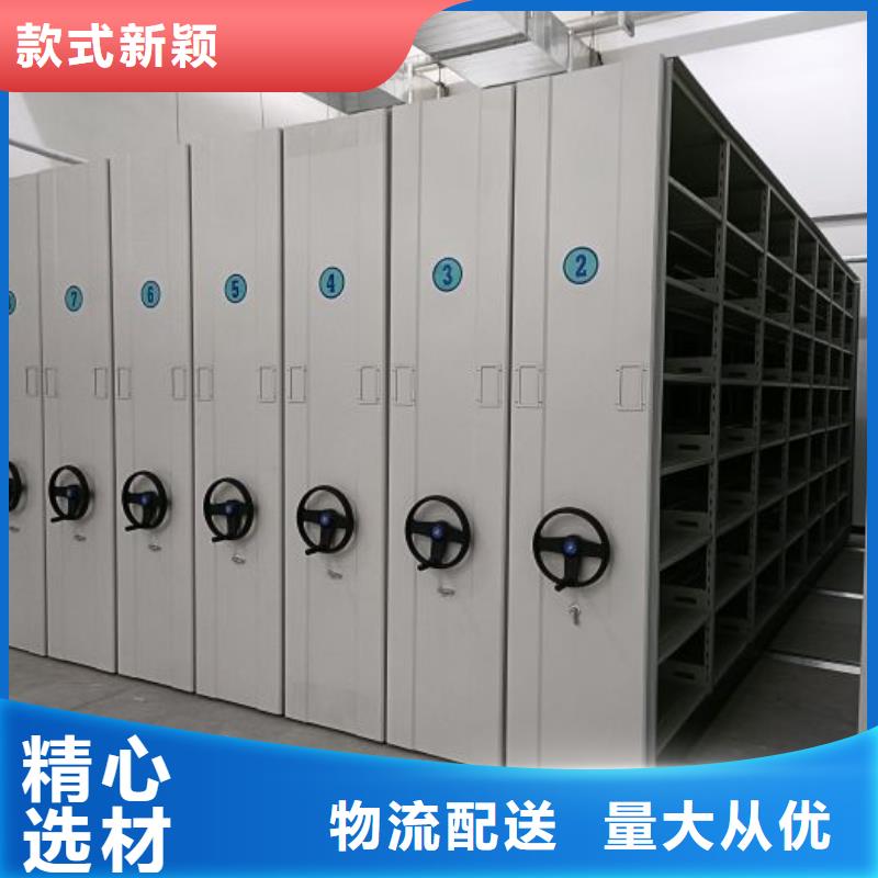 手摇式密集柜的用途分析