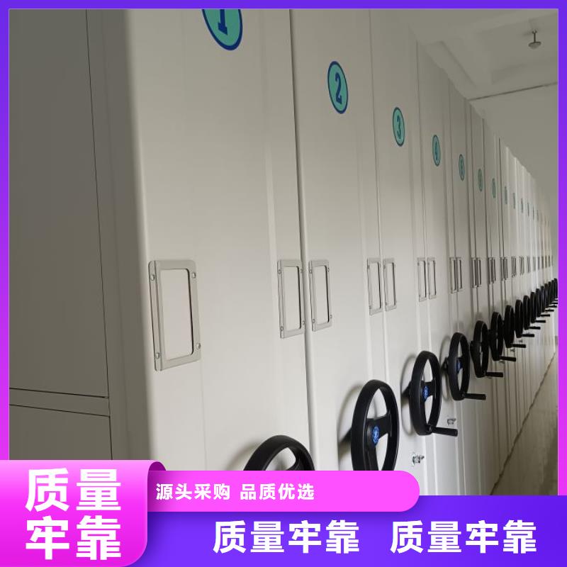 产品的优势所在【泽信】档案室用智能型密集架