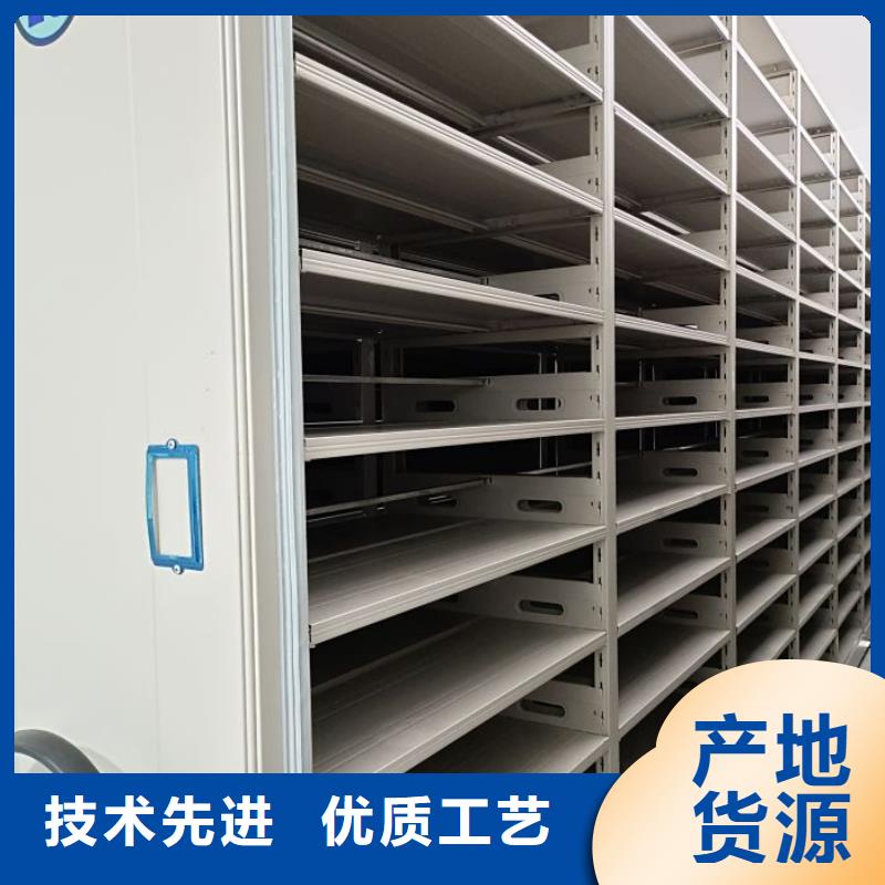 【 档案密集架移动密集架丰富的行业经验】