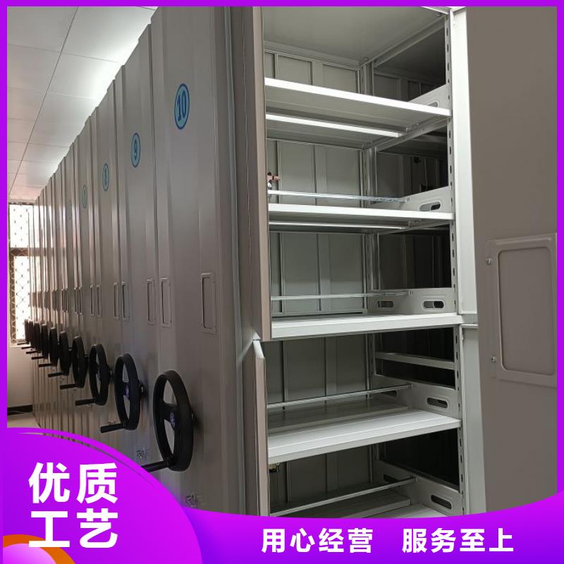 密集电动智能档案架-火爆预定中