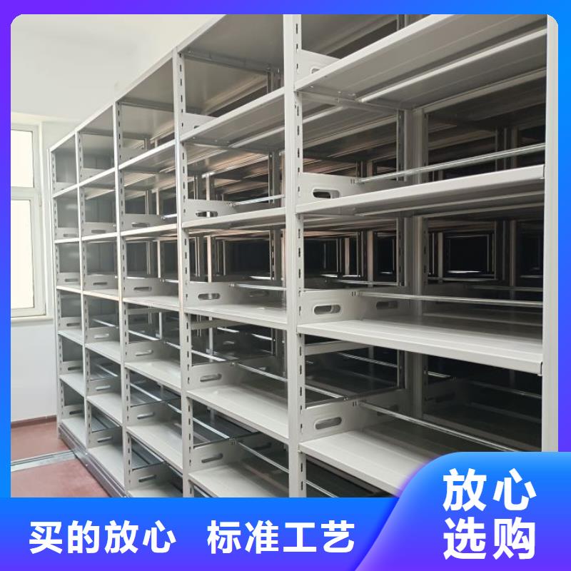 智能密集架视频-高明|顺德|肇庆|汕头|云浮|揭阳|河源智能密集架支持货到付清-移动智能密集柜文件柜档案柜泽信钢木制品厂家(佛山市分公司)