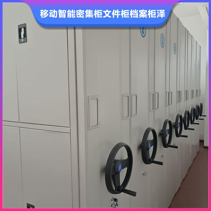 全封闭移动密集架先考察在购买