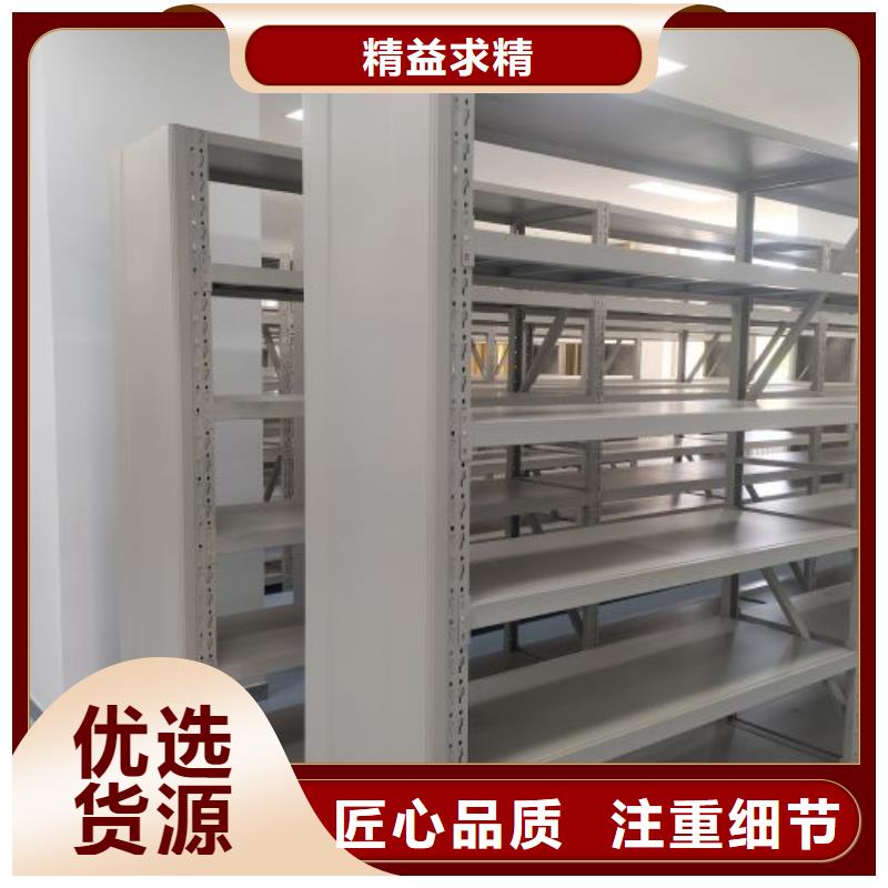 买铁皮密集柜必看-质量有保障