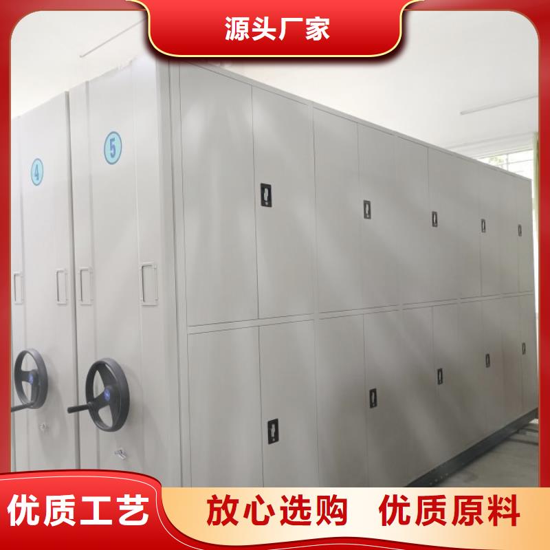 零售店【泽信】手电动密集架