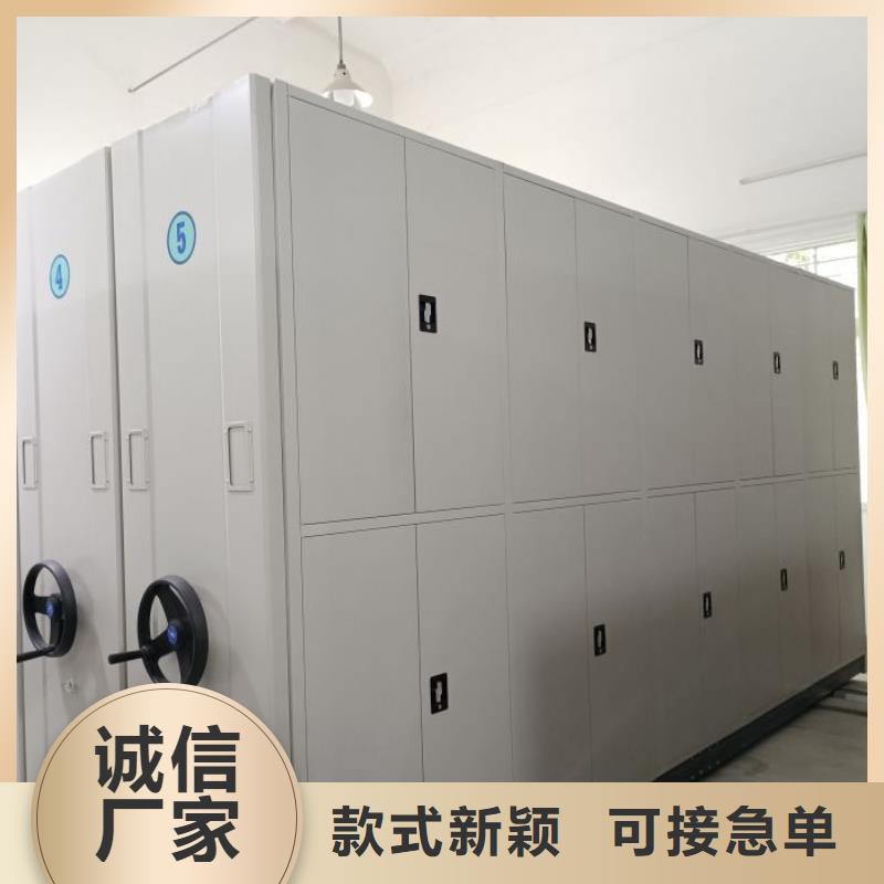 档案密集架手动密集柜闪电发货