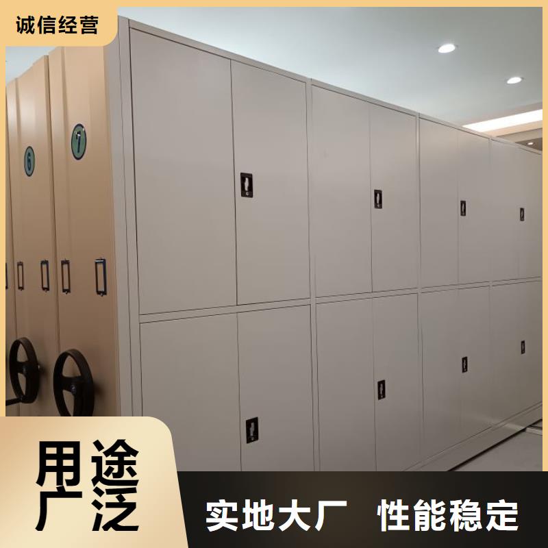 密集柜智能密集架价格合理密集柜手动密集柜定制速度快工期短