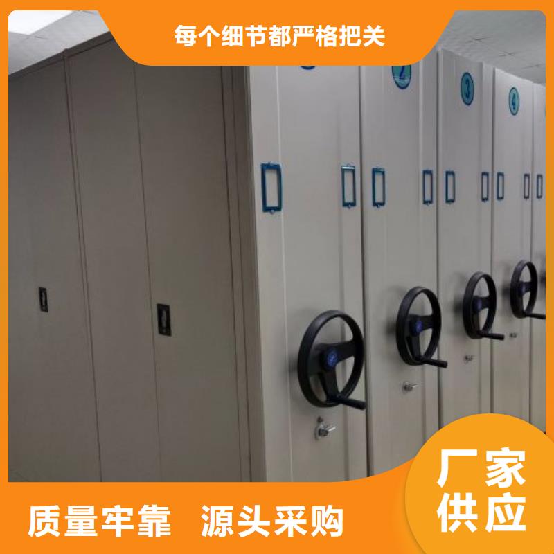 规格型号【泽信】手动密集架