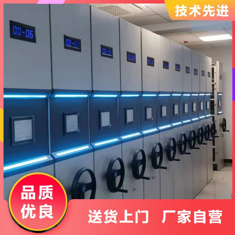 客户至上【泽信】文昌市手摇移动密集架