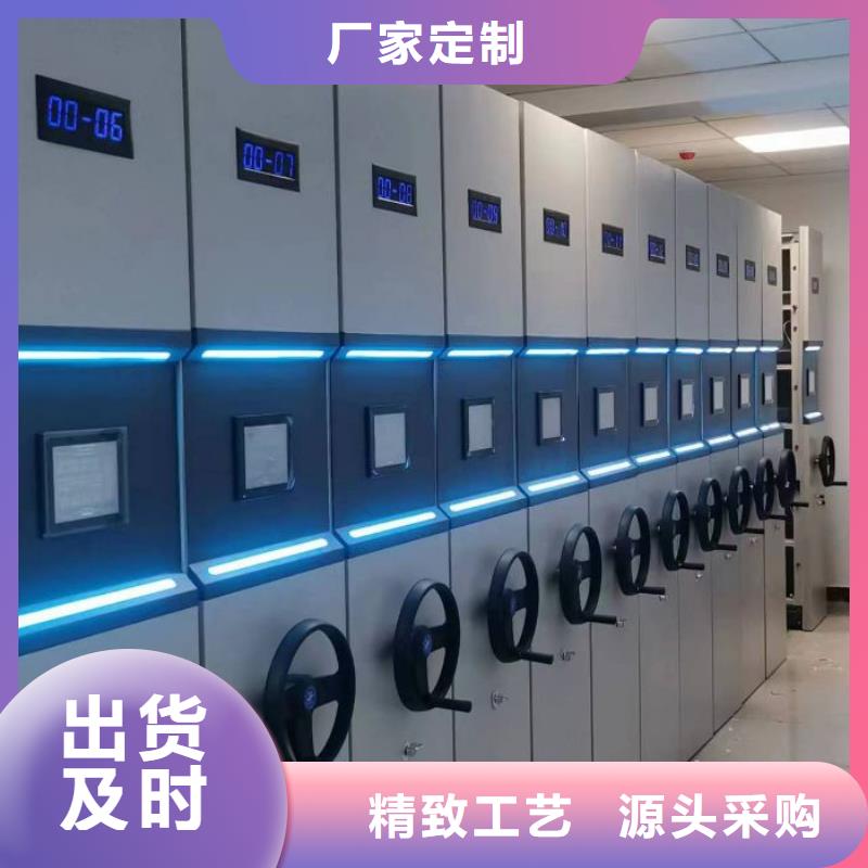 来电咨询【泽信】物证密集架