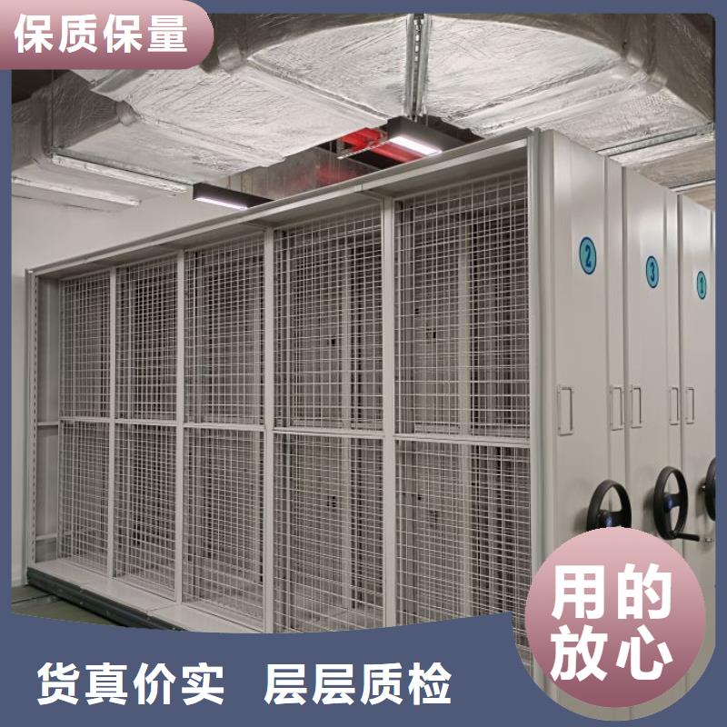 【密集柜】,智能密集架畅销本地-服务区域包括海珠|花都|湛江|汕尾|深圳|汕头等-产品视频