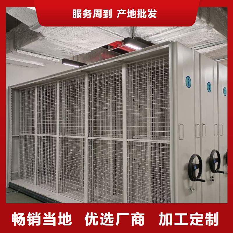 密集柜手动密集柜批发货源覆盖范围含|胶南|四方|烟台|泰安|莱芜|济南|枣庄|淄博