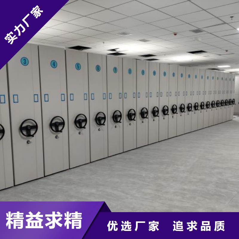 哪里卖的便宜【泽信】校用密集架