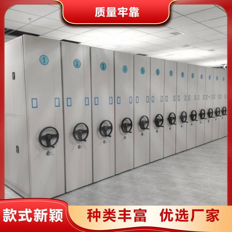 密集柜手动密集柜批发货源覆盖范围含|胶南|四方|烟台|泰安|莱芜|济南|枣庄|淄博