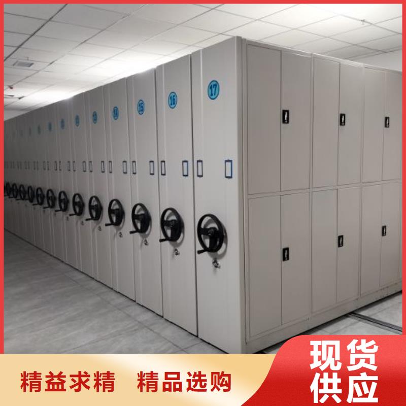 哪里卖的便宜【泽信】校用密集架