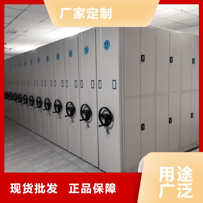 钢制手动密集柜厂家——十余年更专业