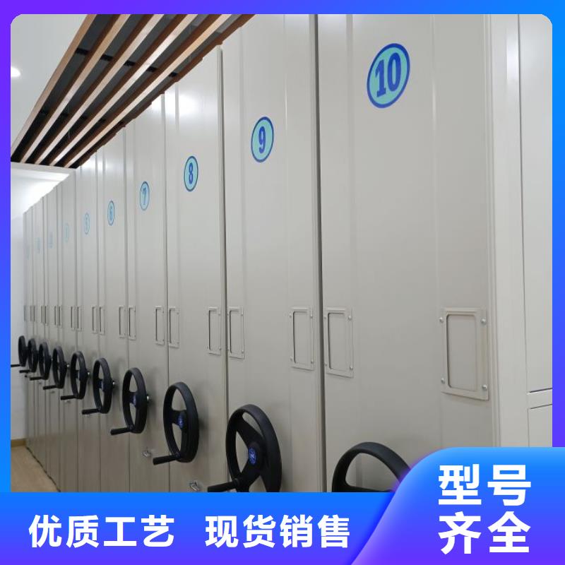 密集柜密集柜 【电动密集柜】准时交付-业务覆盖区域|永平|鹤庆|昆明|红河|楚雄|临沧|普洱|昭通|丽江-云商赢企