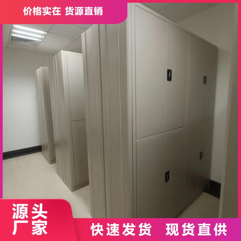 钢制手动密集柜厂家——十余年更专业