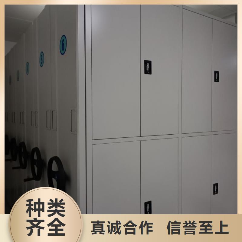 智能密集架视频-智能密集架-移动智能密集柜文件柜档案柜泽信钢木制品厂家(茂名市分公司)服务区域化州|电白|惠州|肇庆|阳江|中山|佛山|汕尾|江门