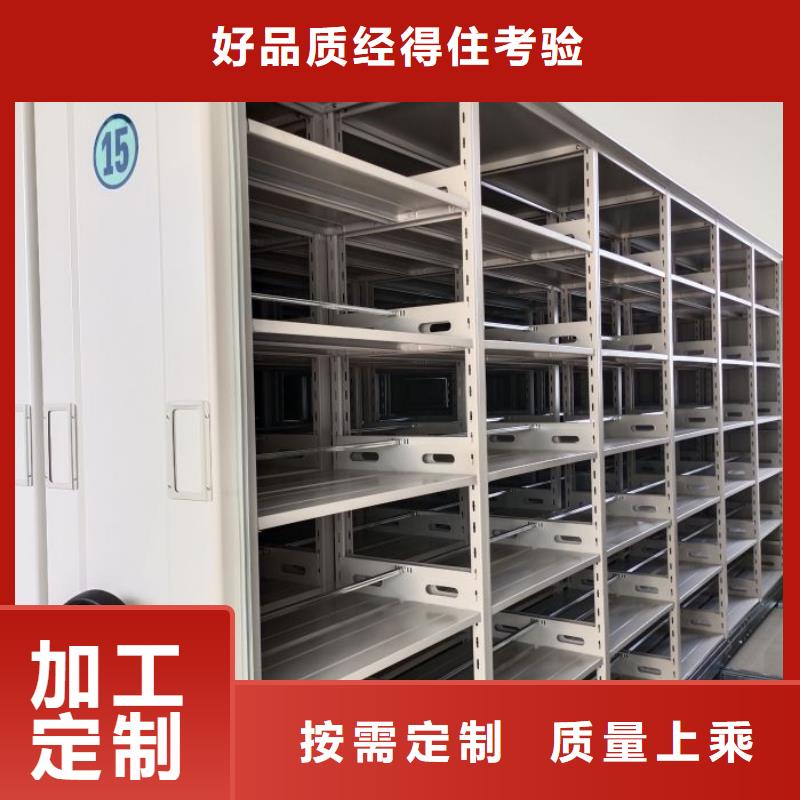 密集柜手动密集柜批发货源覆盖范围含|胶南|四方|烟台|泰安|莱芜|济南|枣庄|淄博