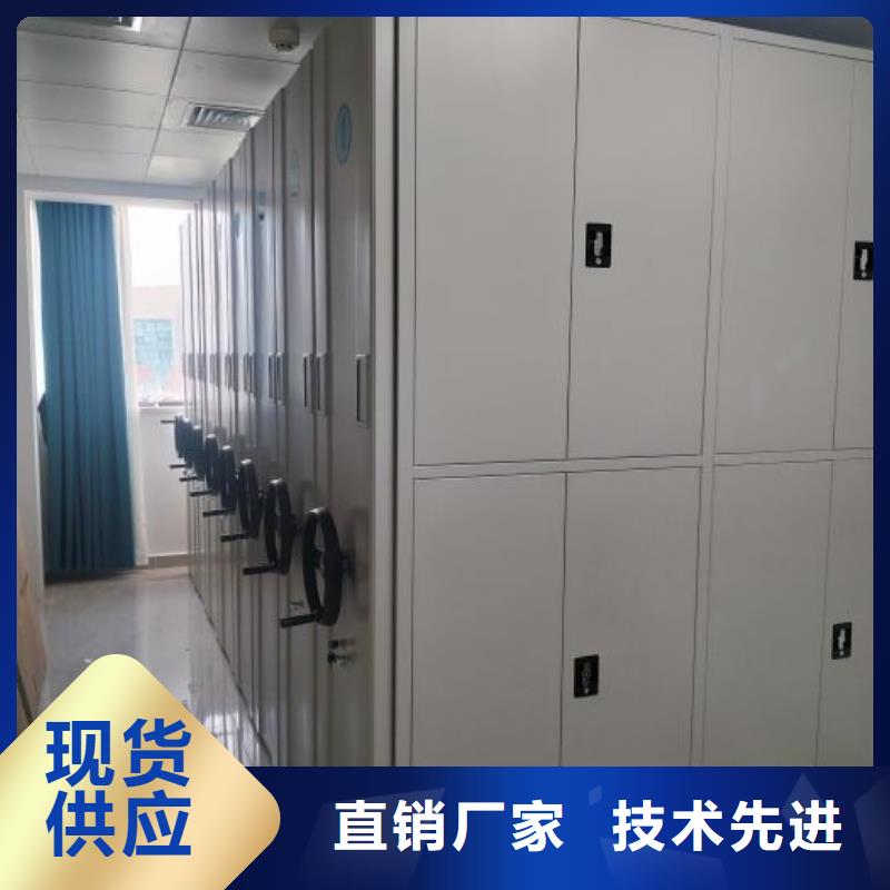 密集型移动架市场报价