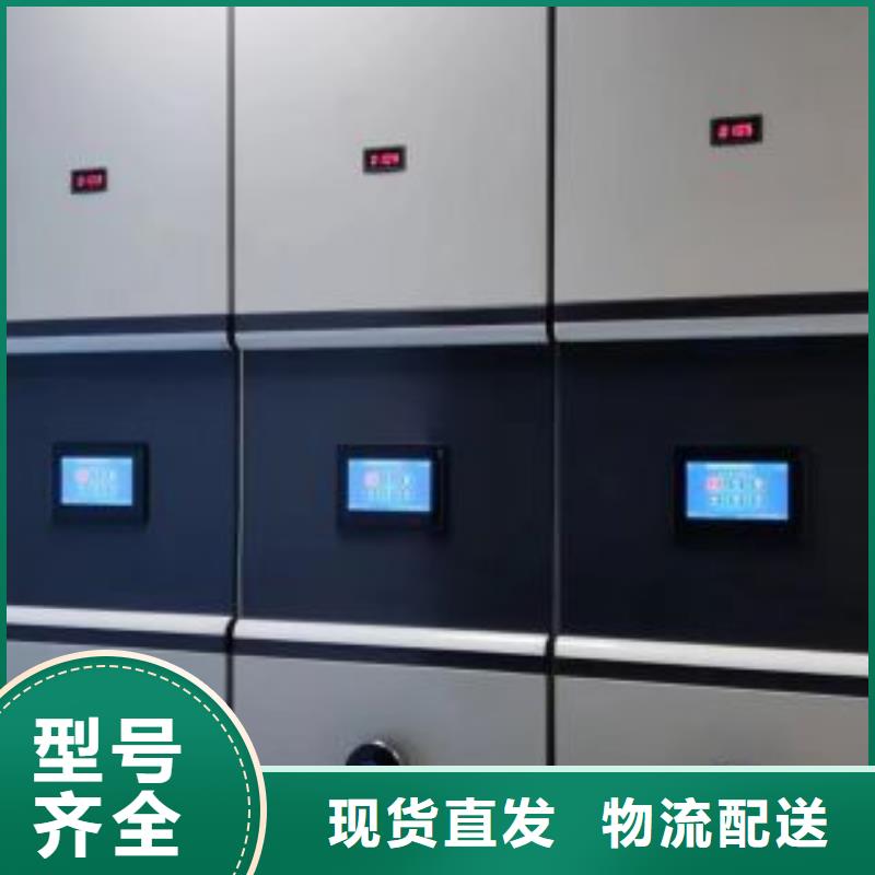 密集型移动架市场报价
