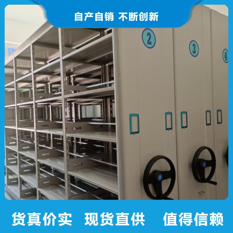密集柜密集柜 【电动密集柜】准时交付-业务覆盖区域|永平|鹤庆|昆明|红河|楚雄|临沧|普洱|昭通|丽江-云商赢企