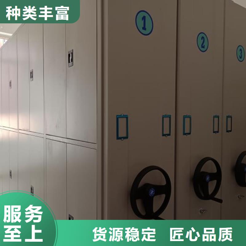 密集柜手动密集柜批发货源覆盖范围含|胶南|四方|烟台|泰安|莱芜|济南|枣庄|淄博