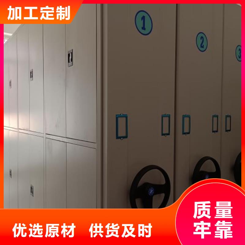 规格型号【泽信】手动密集架