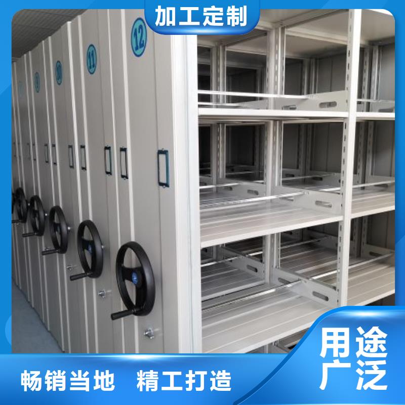顾客至上【泽信】手摇动密集架