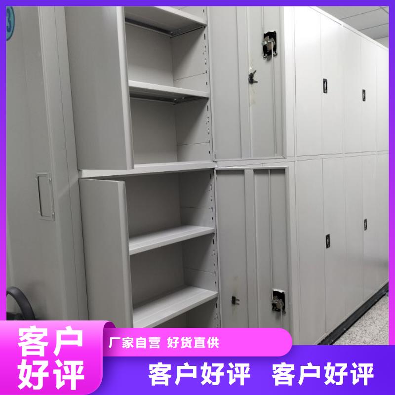 有现货的标本密集架经销商
