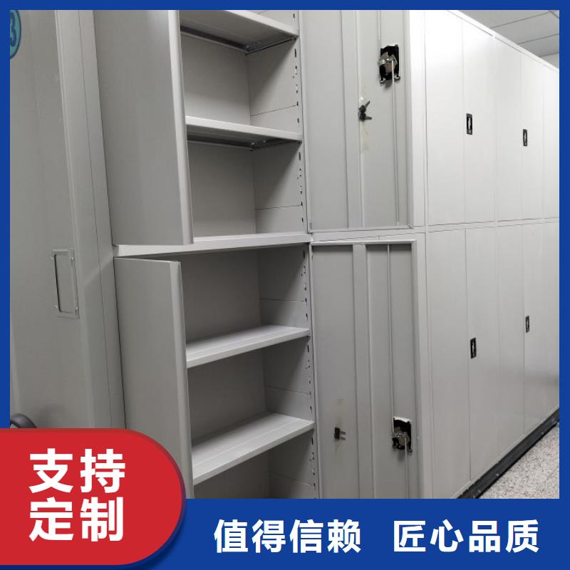 欢迎惠订【泽信】电表密集架表库