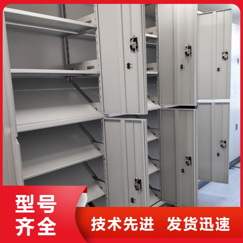 密集型移动架市场报价