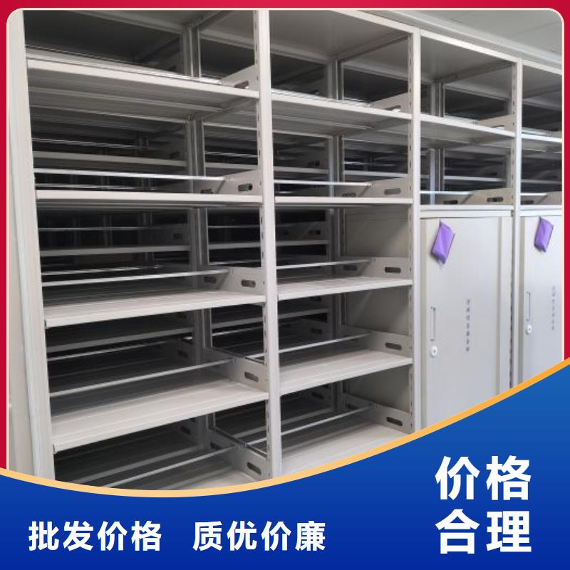 顾客至上【泽信】手摇动密集架