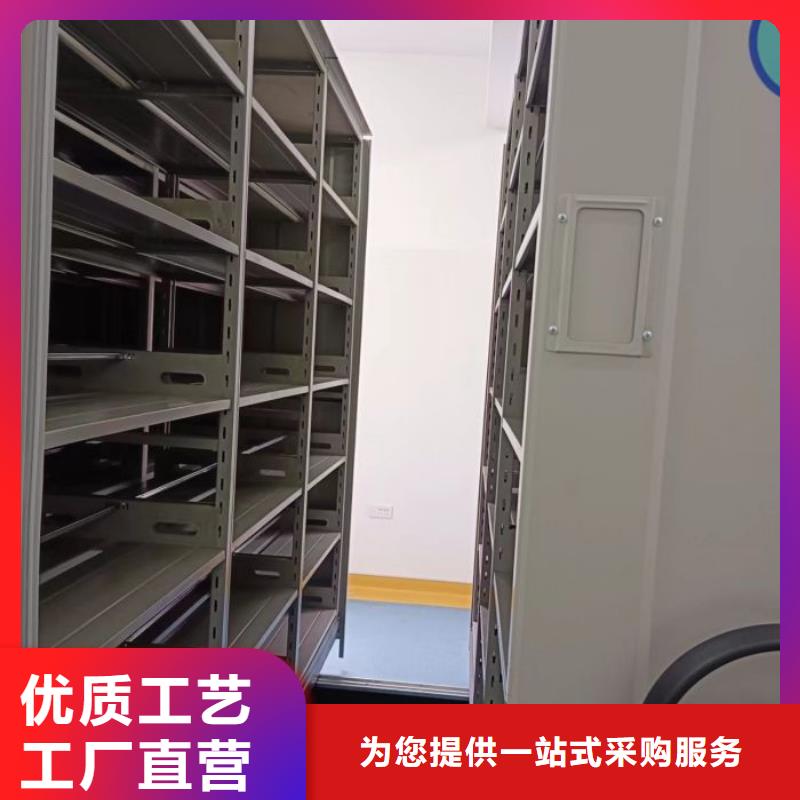 哪里卖的便宜【泽信】校用密集架