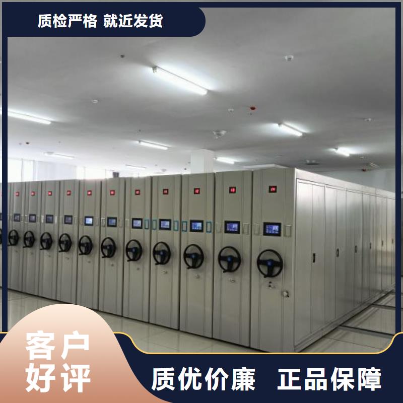有现货的标本密集架经销商