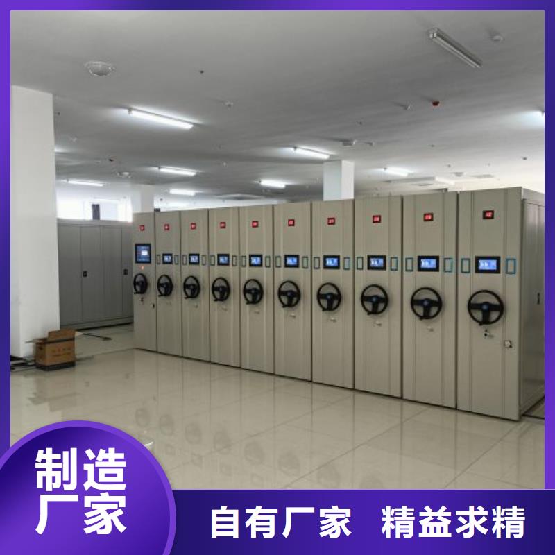 密集柜手动密集柜批发货源覆盖范围含|胶南|四方|烟台|泰安|莱芜|济南|枣庄|淄博